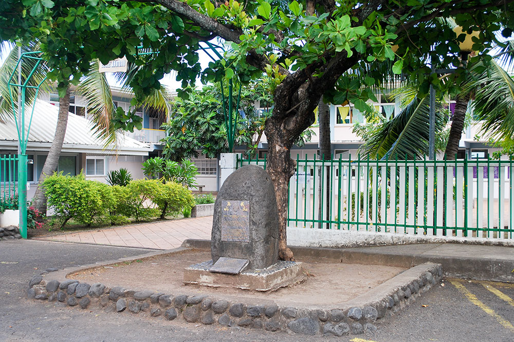 Stèle de Tearapo, Arue, Tahiti © Tahiti Heritage
