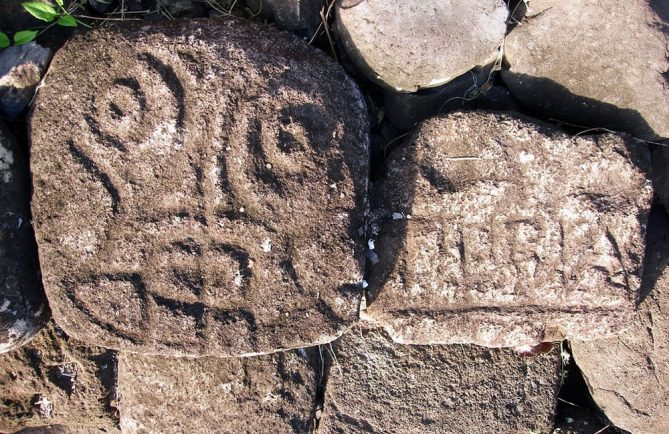 Pétroglyphes de Hanaiapa, à Hiva Oa. Photo Heidy Baumgartner Lesage